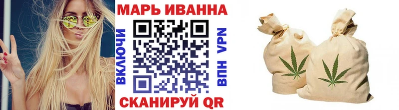 Купить наркотики цена Спасск-Рязанский Галлюциногенные грибы  А ПВП  Гашиш  Амфетамин  Меф  COCAIN 