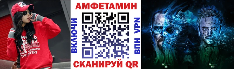 АМФ 98%  хочу наркоту  Спасск-Рязанский 