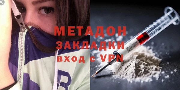 круглые Нягань