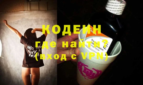 твердый Остров