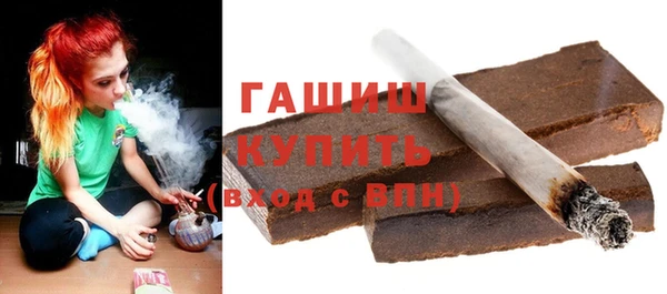 твердый Остров