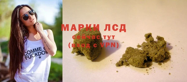 твердый Остров