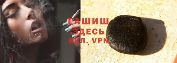 твердый Остров