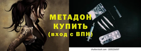 хмурый Нязепетровск