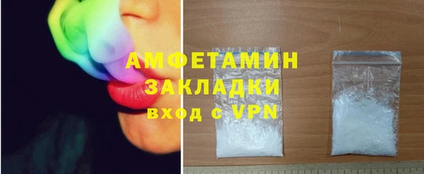 твердый Остров