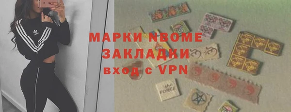 твердый Остров