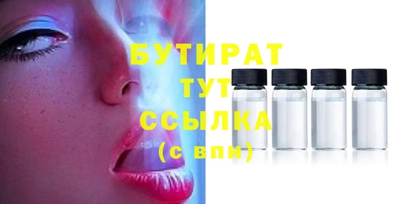 твердый Остров