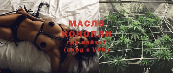 круглые Очёр