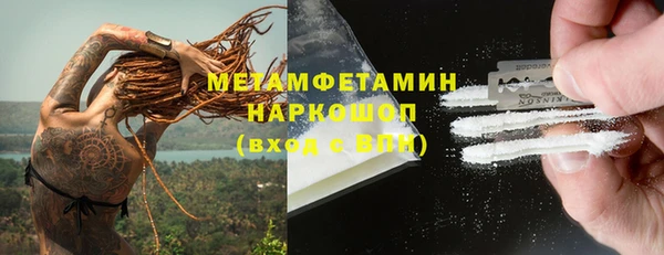 круглые Очёр