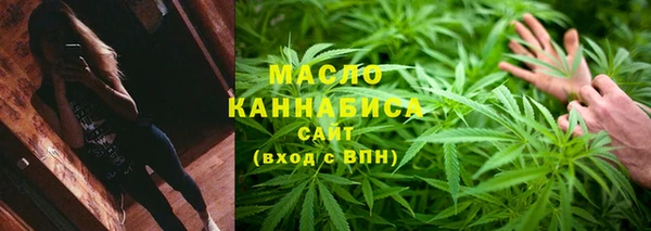твердый Остров
