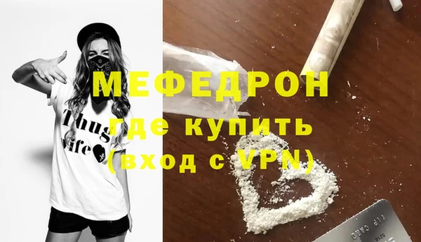 твердый Остров