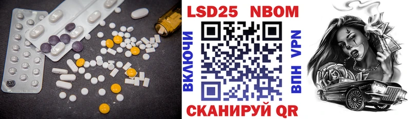 LSD-25 экстази кислота  где можно купить наркотик  Спасск-Рязанский 